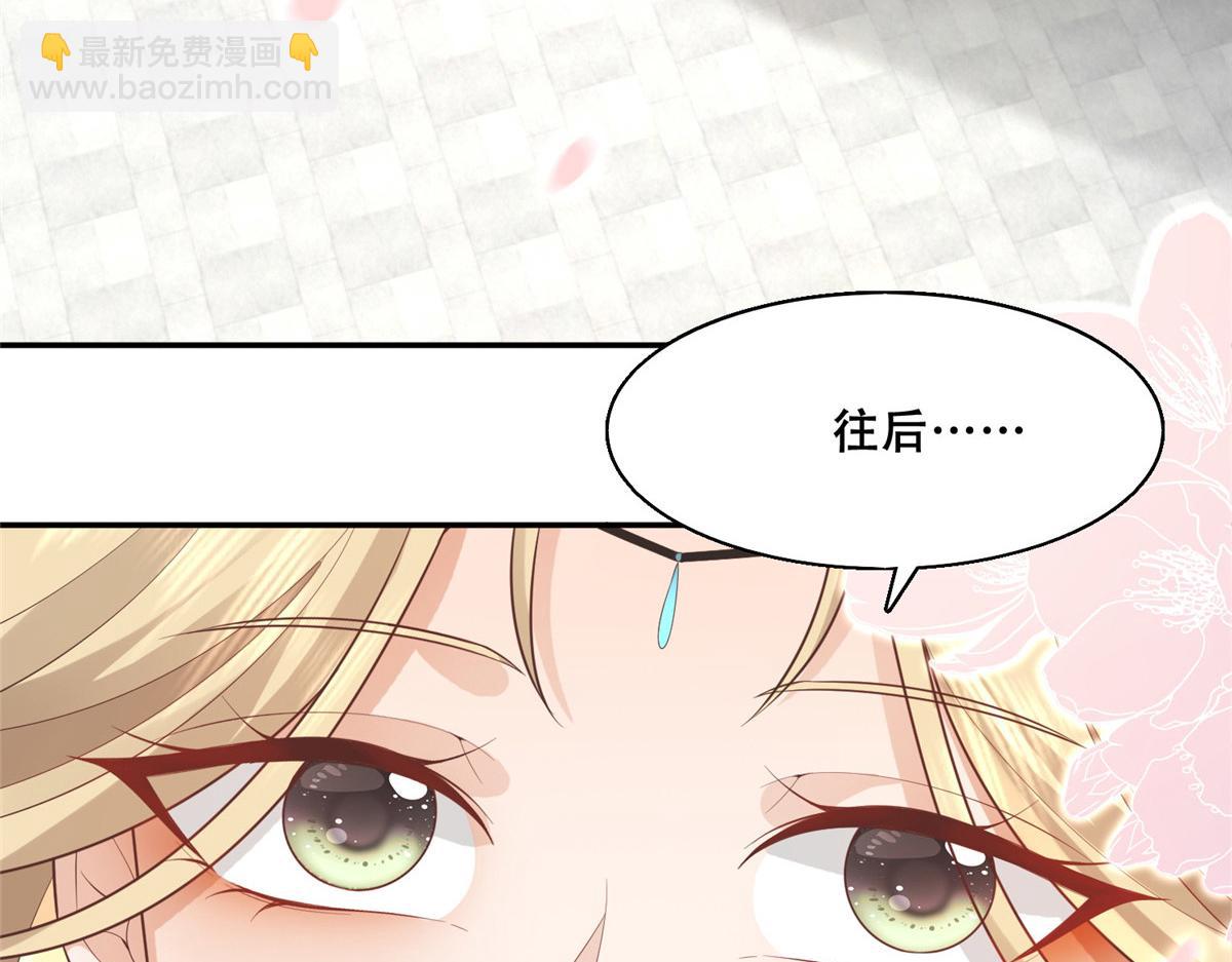 39 屋里的东西是……60