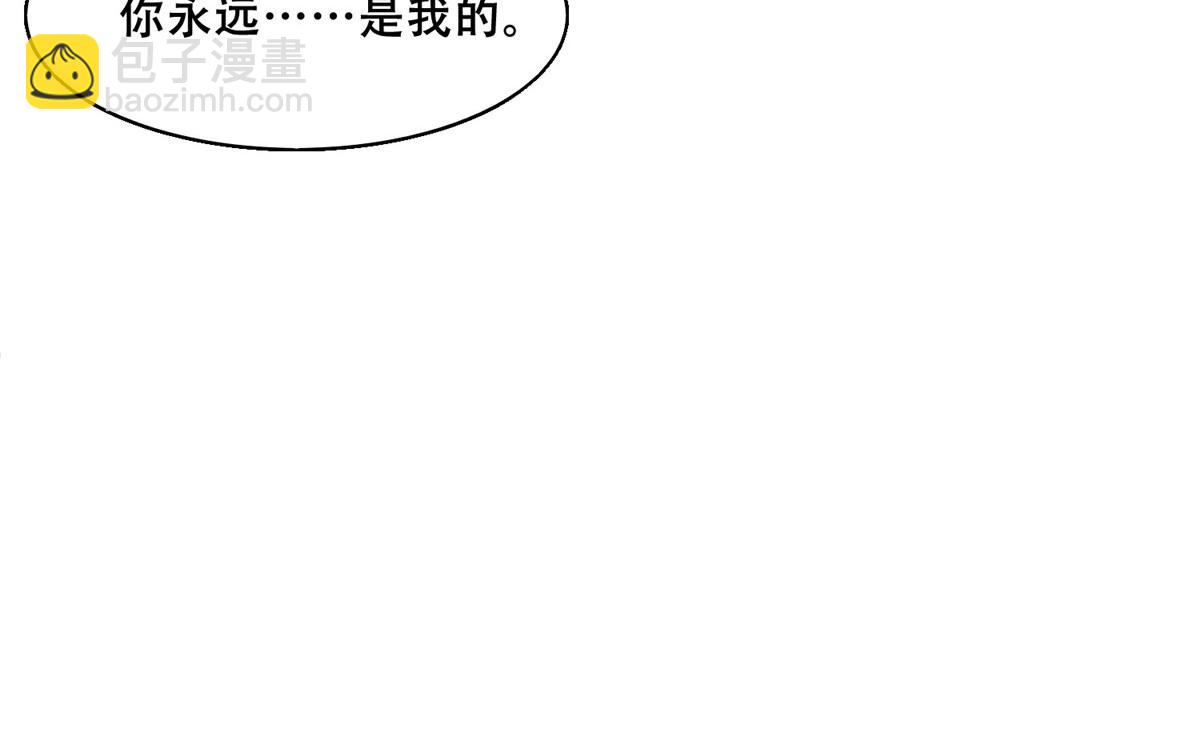 39 屋里的东西是……64