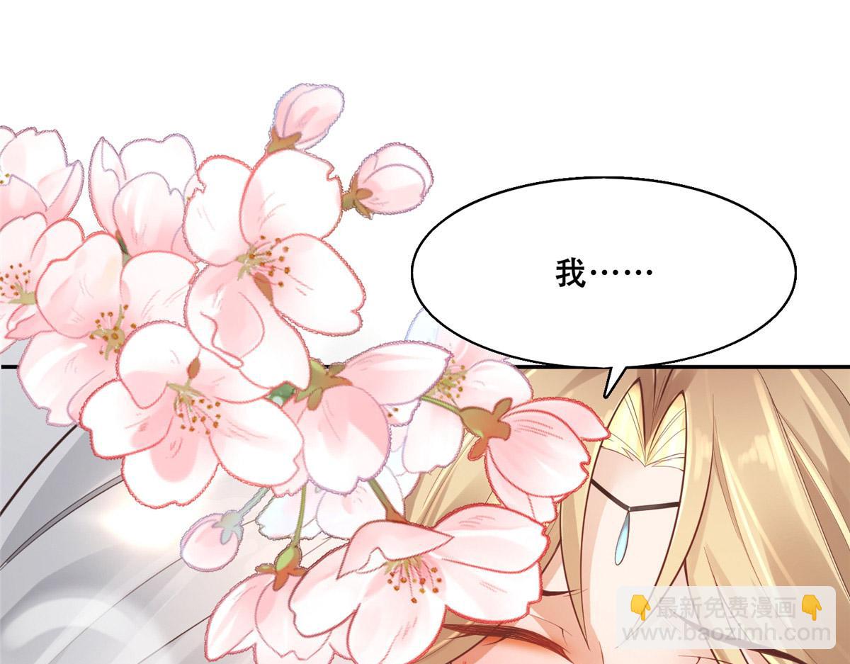 39 屋里的东西是……65