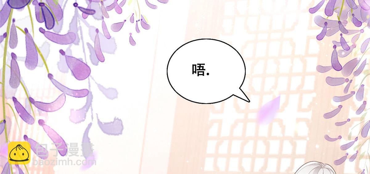 39 屋里的东西是……70