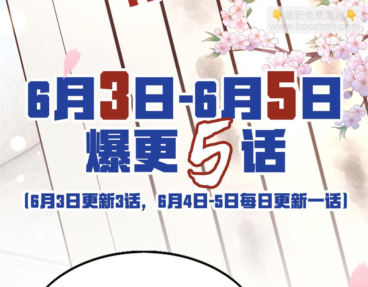 39 屋里的东西是……80