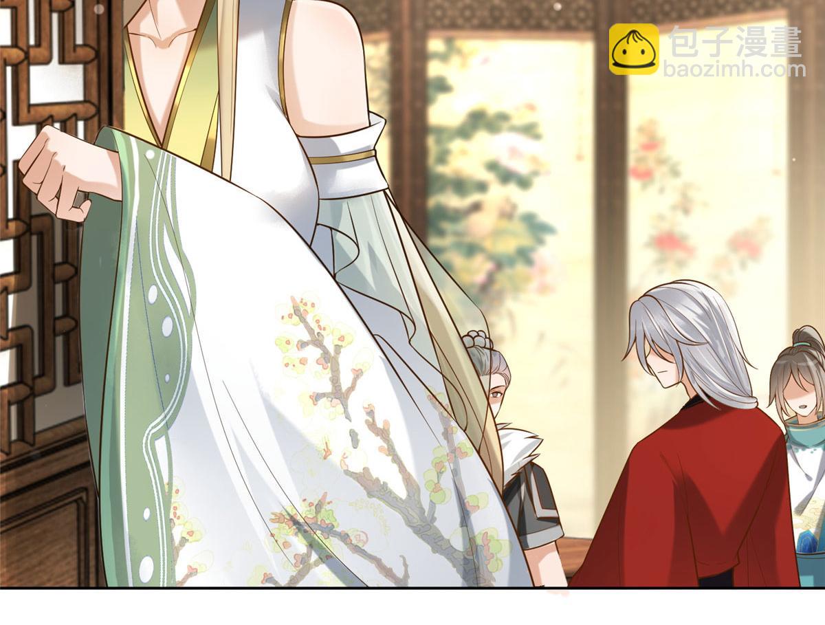45 醋坛子好恐怖31