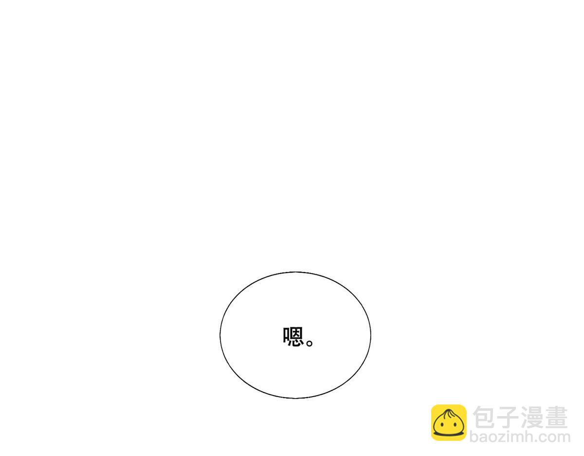 45 醋坛子好恐怖32
