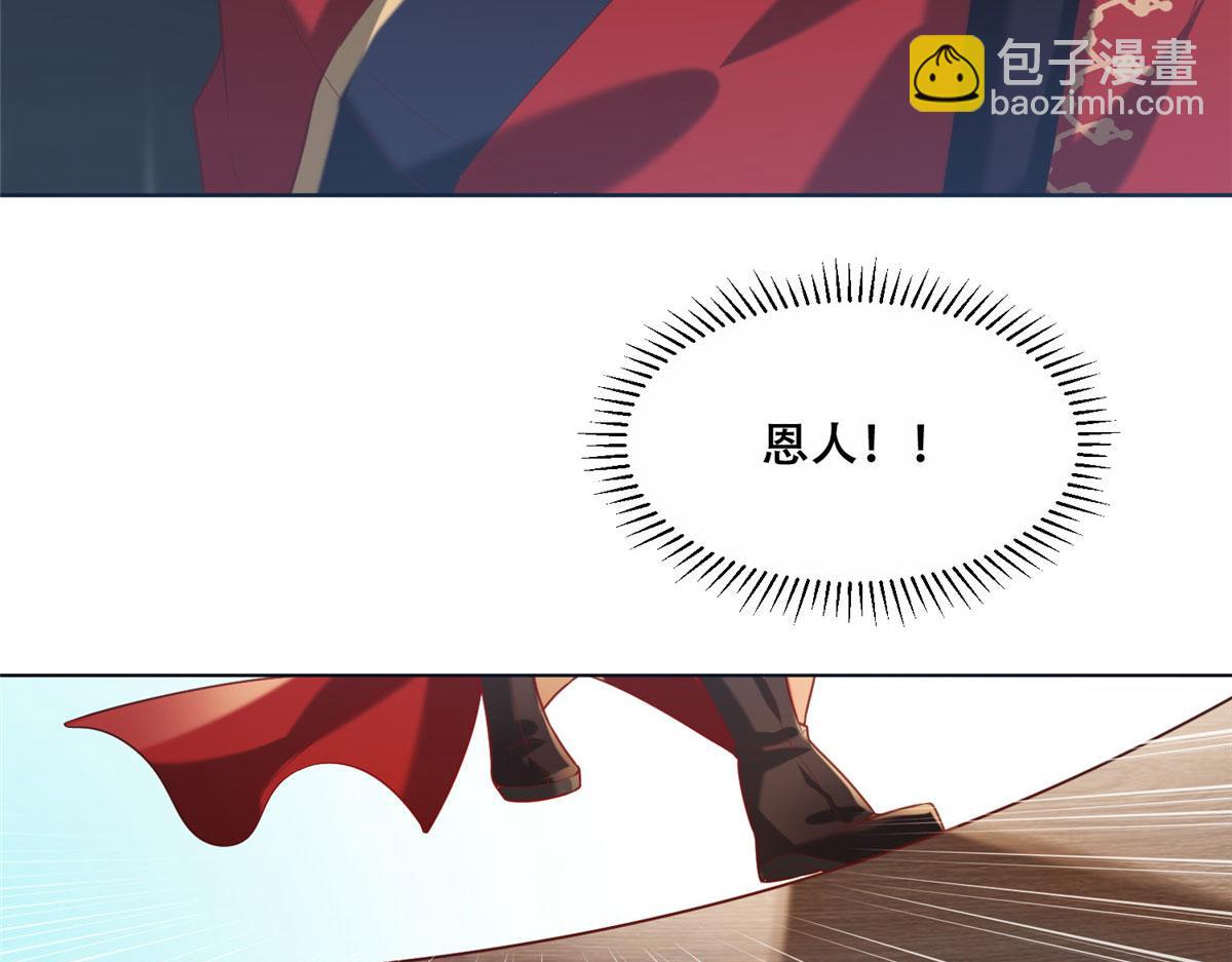 45 醋坛子好恐怖69