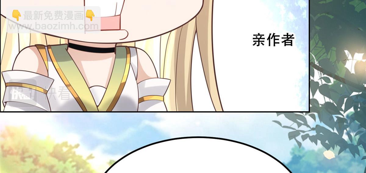 53 你是不是有很多故人红颜25