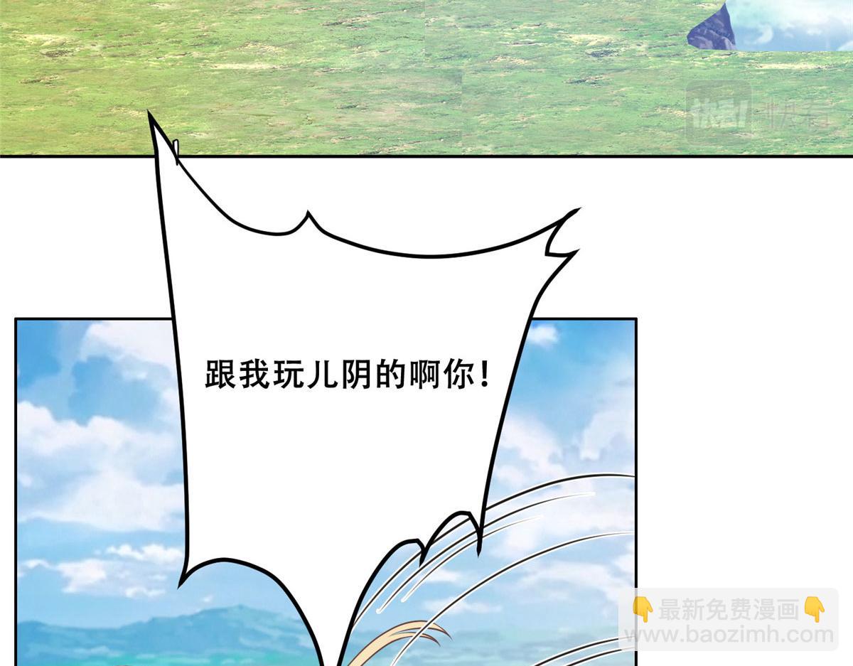 53 你是不是有很多故人红颜45