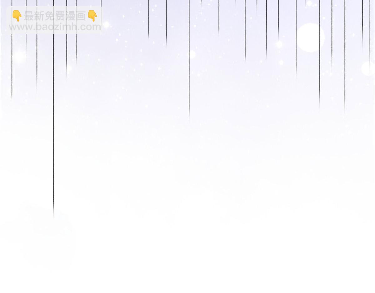 53 你是不是有很多故人红颜76