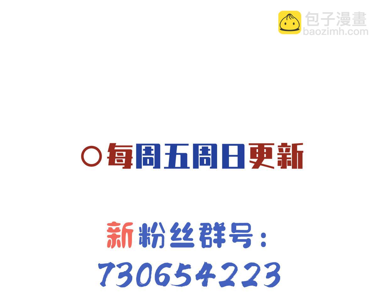 53 你是不是有很多故人红颜78