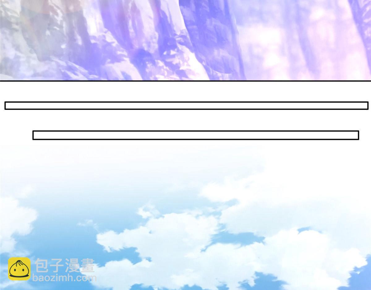54 进入蛇族圣地12