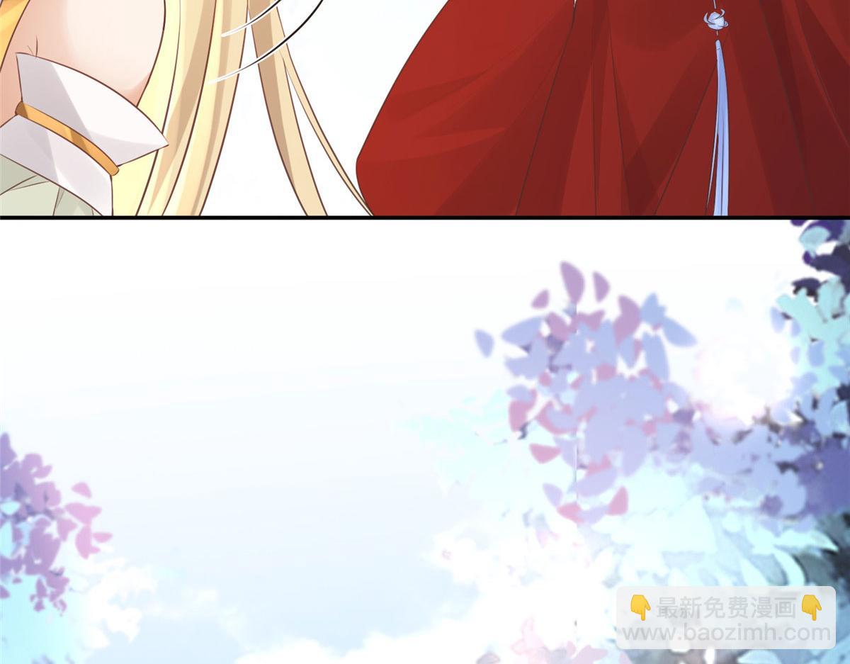 54 进入蛇族圣地27