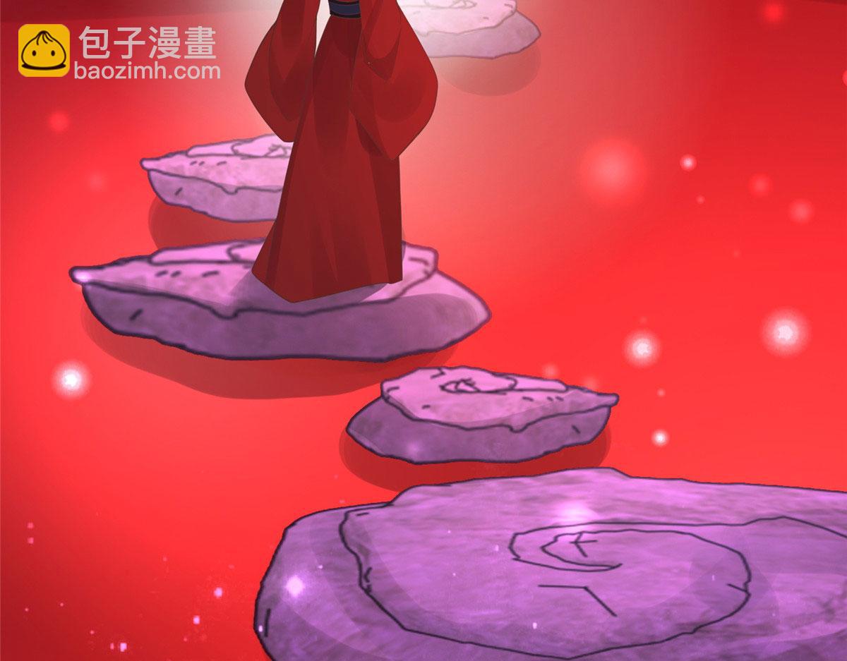 54 进入蛇族圣地54