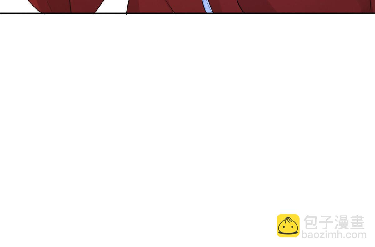 54 进入蛇族圣地62
