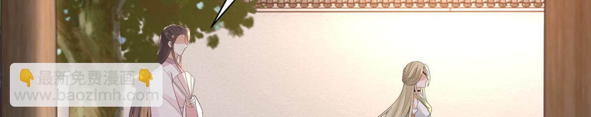 63 我俩掰了10