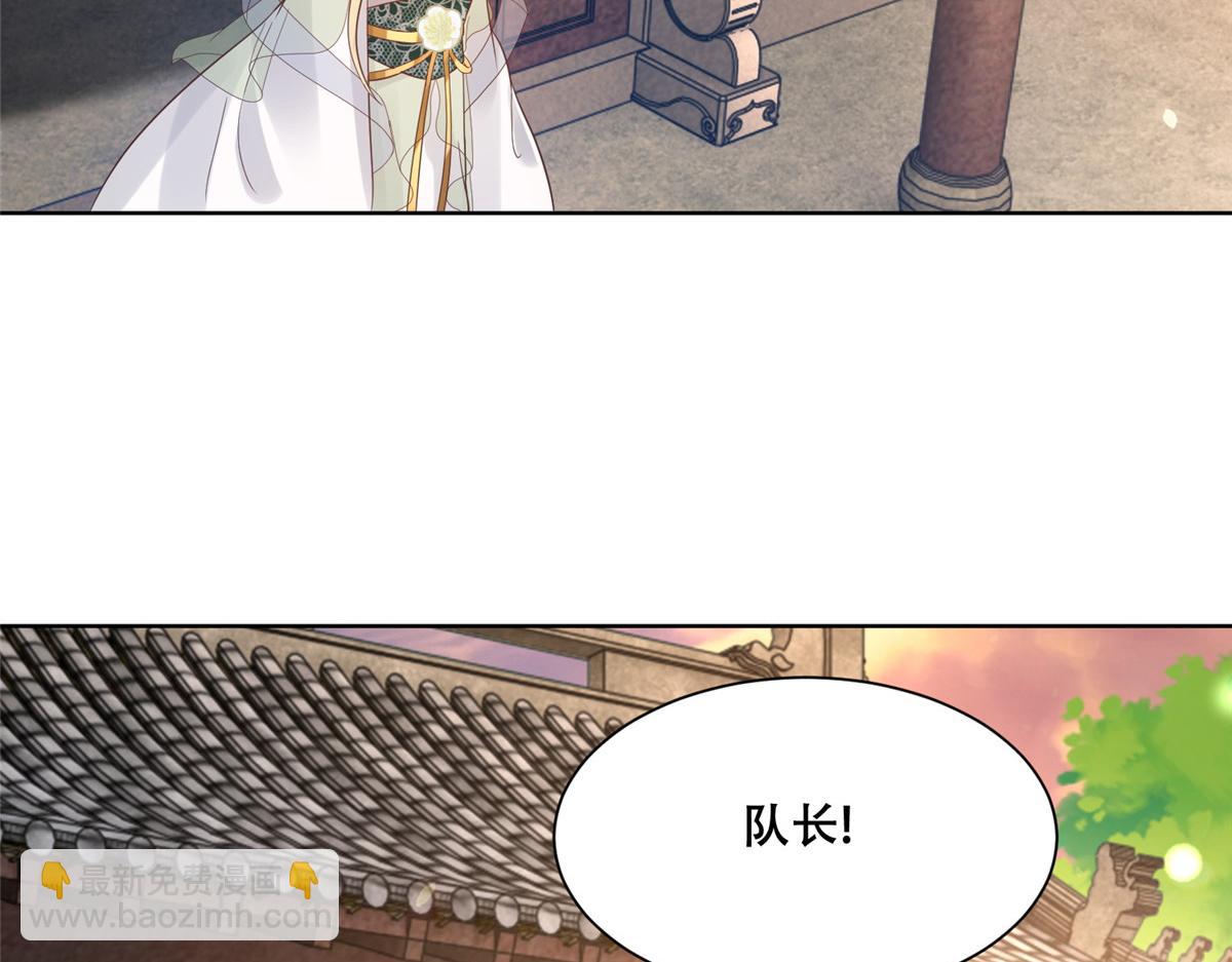 63 我俩掰了14