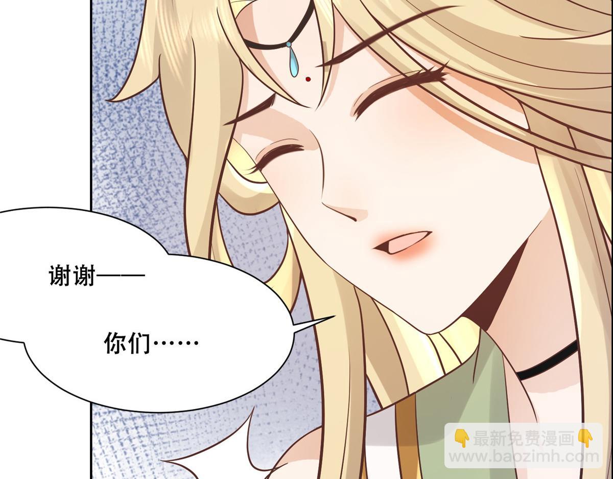 63 我俩掰了20