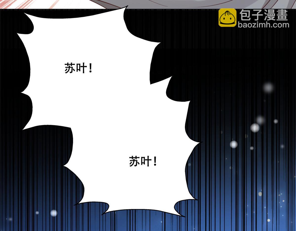 63 我俩掰了24