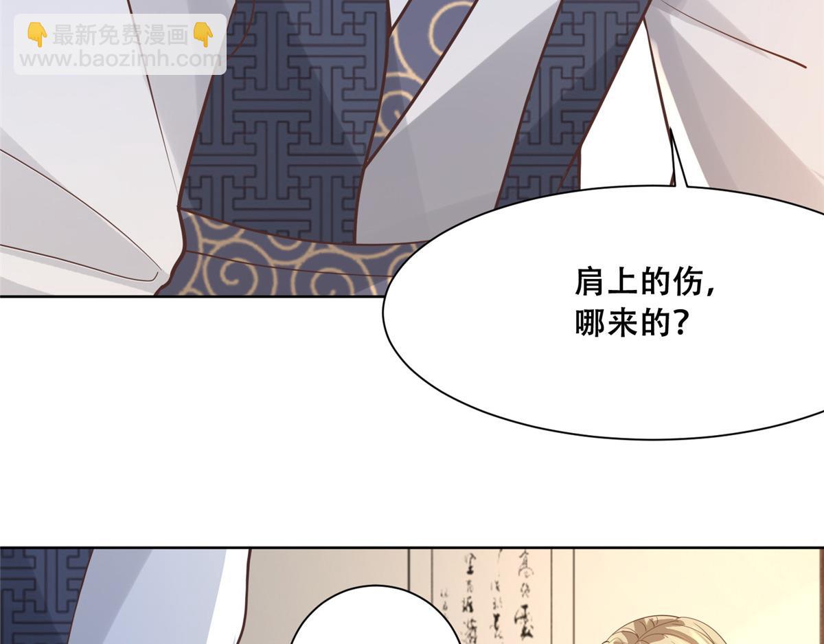 63 我俩掰了35