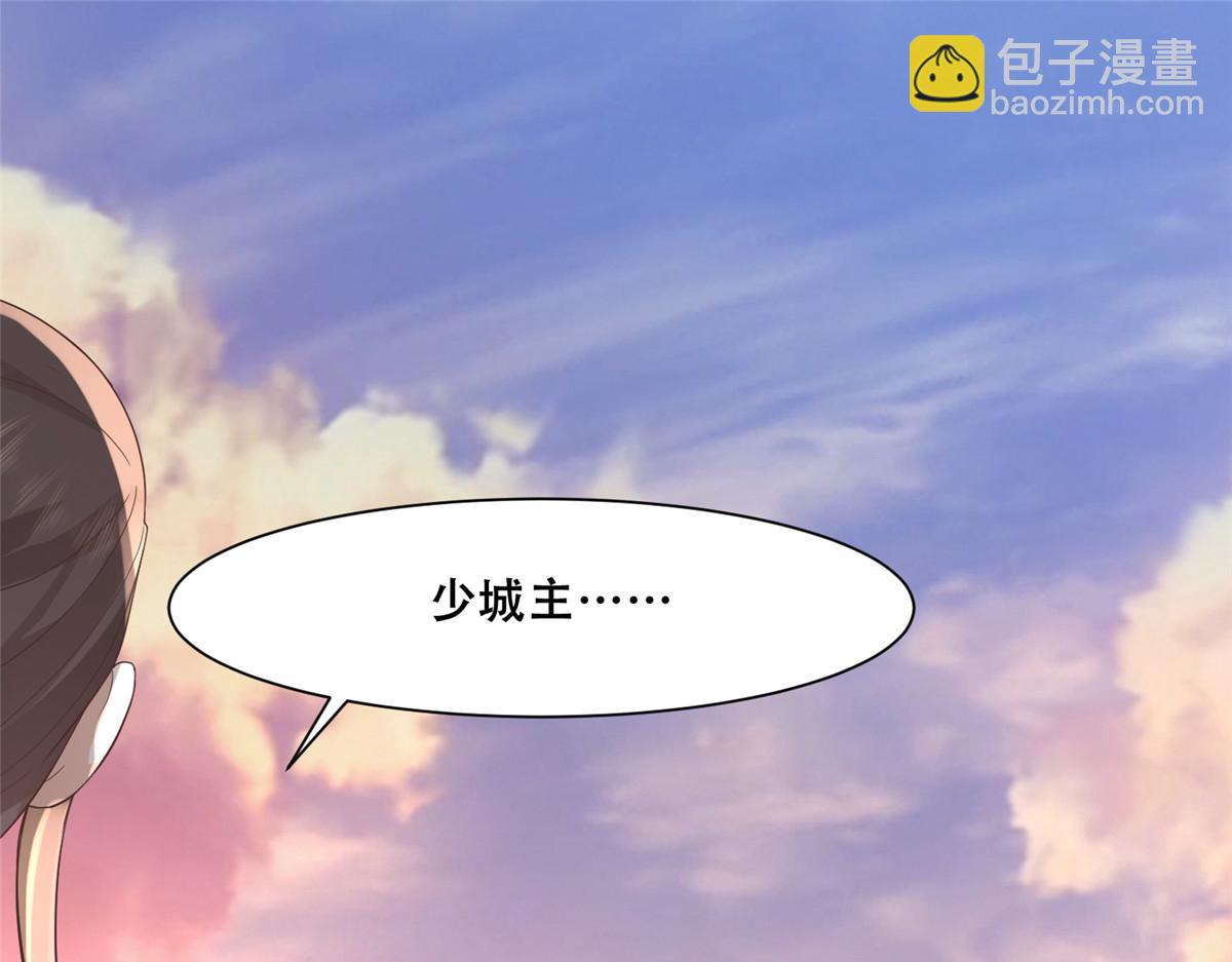 63 我俩掰了5