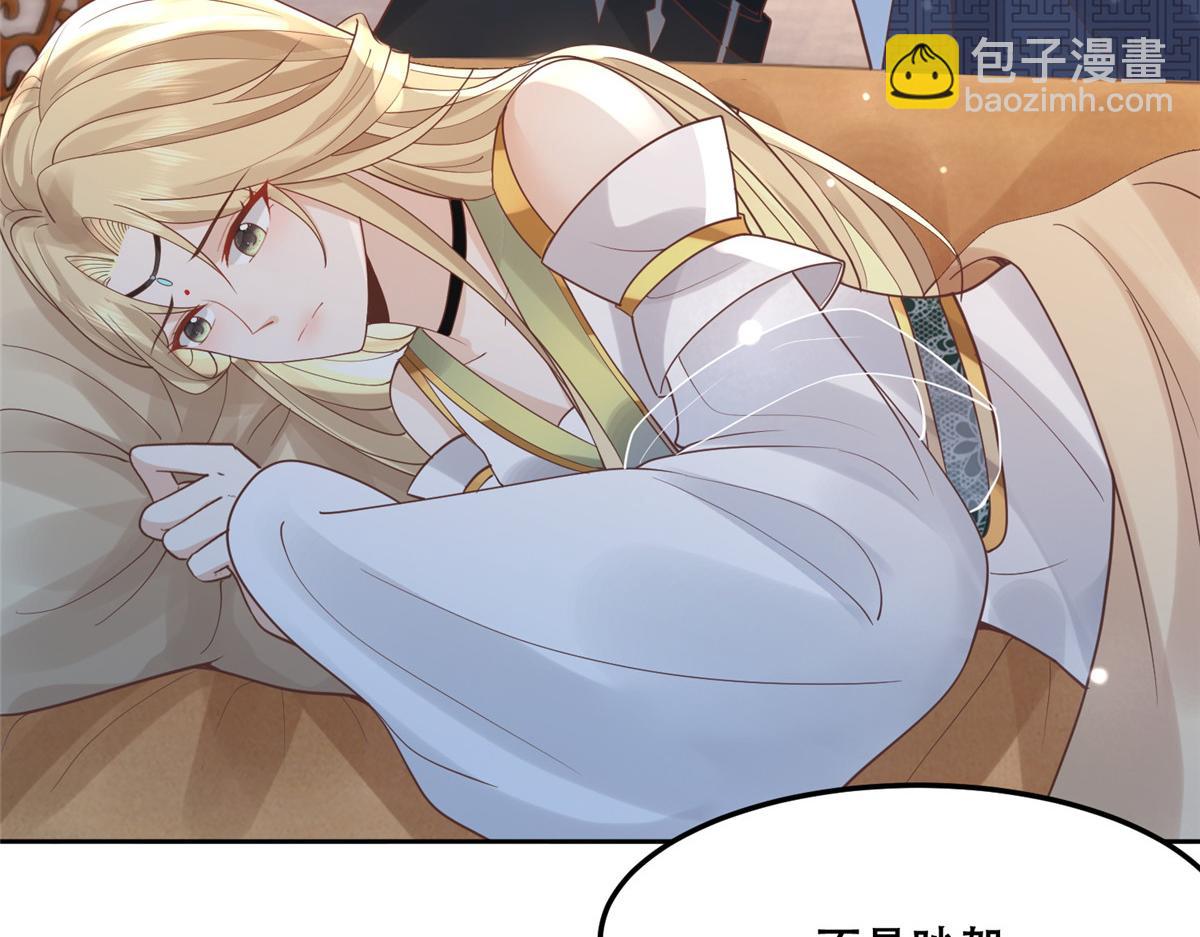 63 我俩掰了63