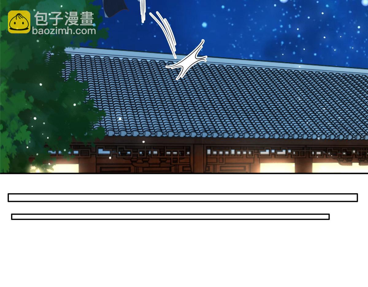 63 我俩掰了71