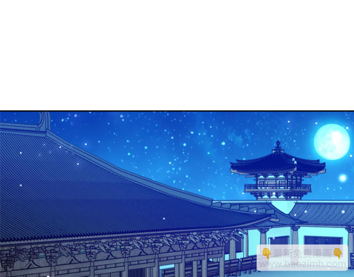 63 我俩掰了74