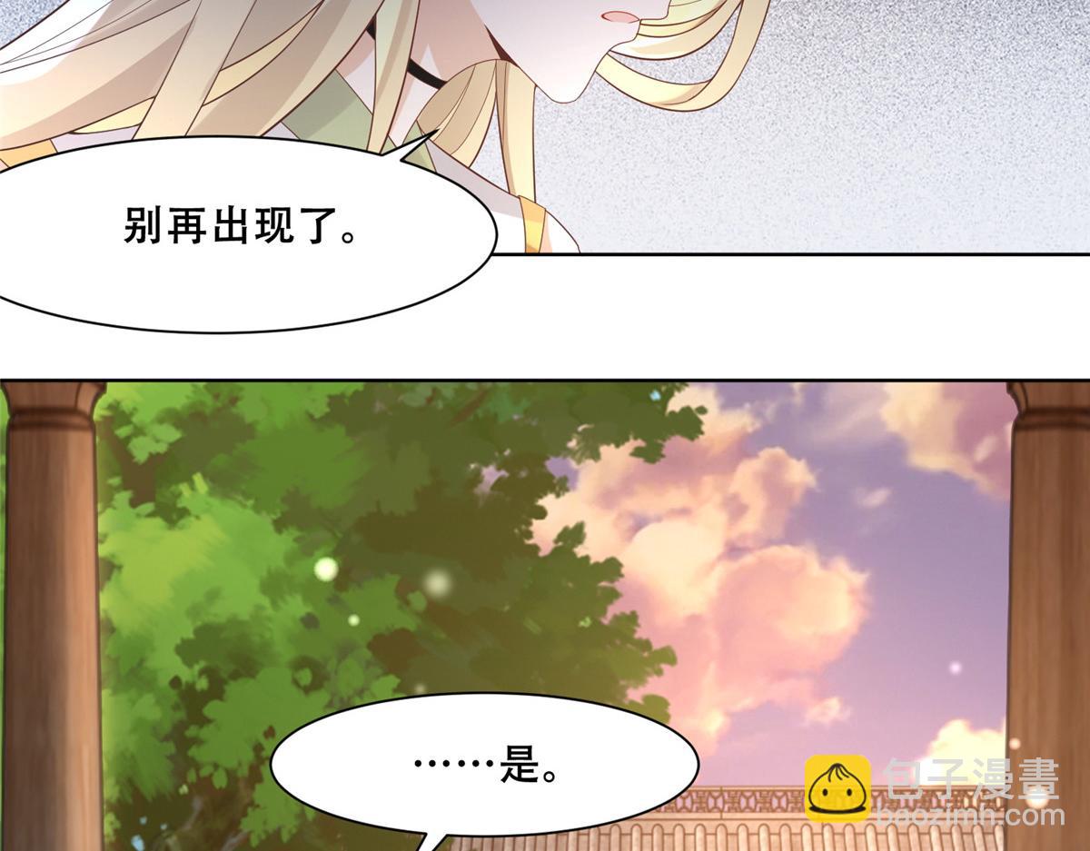 63 我俩掰了9