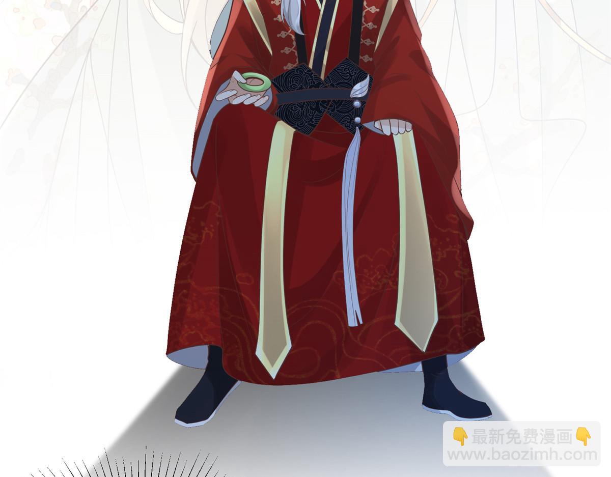 63 我俩掰了95