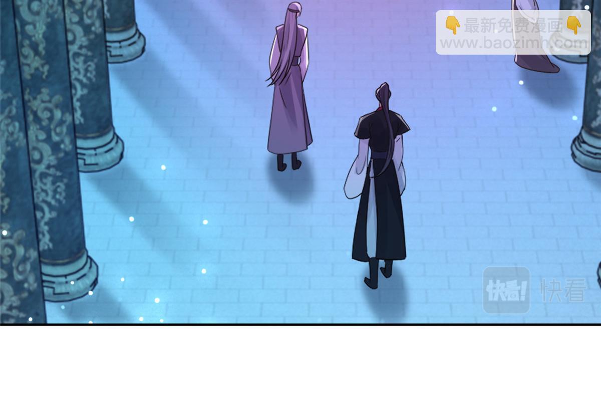 74 心魔15