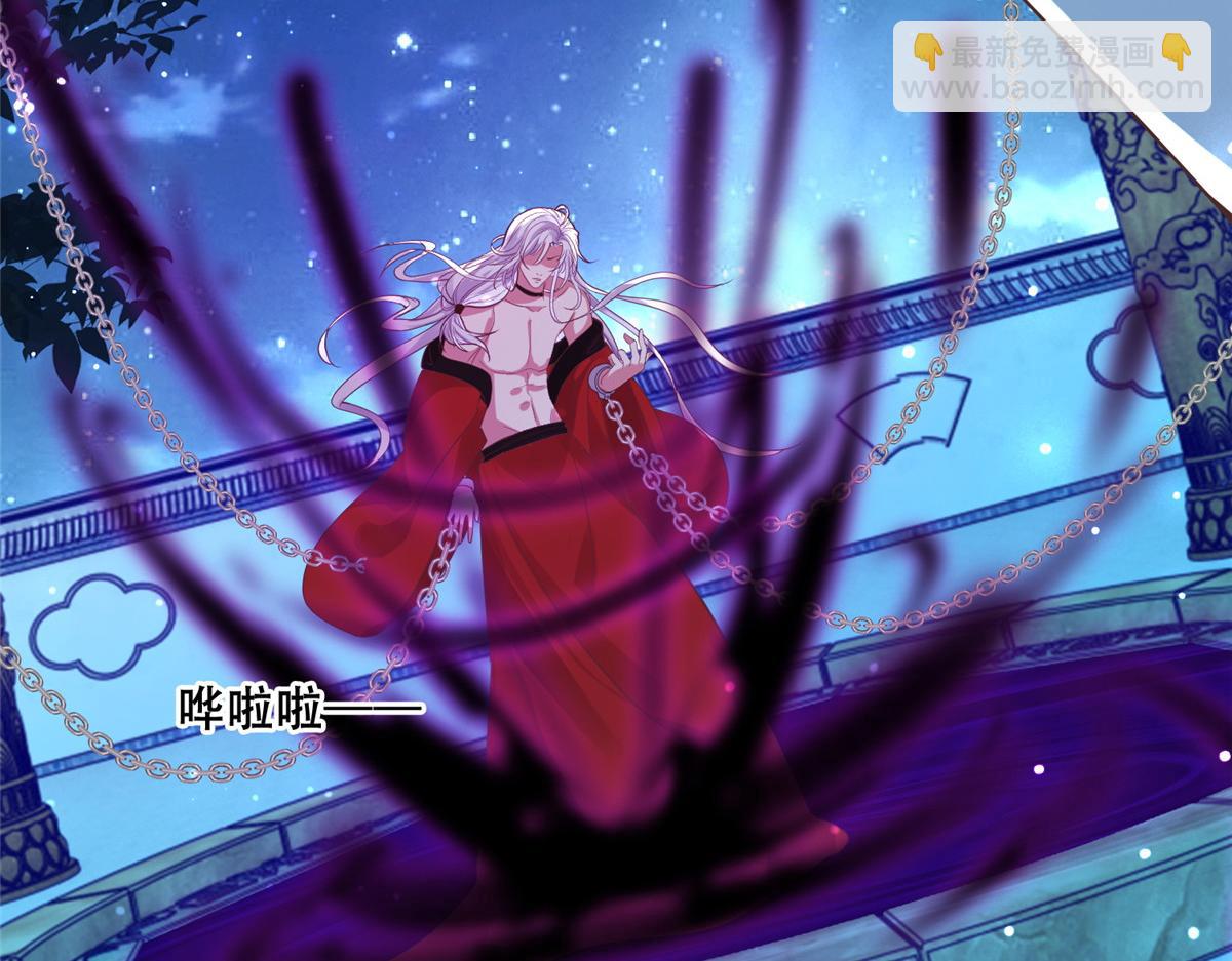 74 心魔17