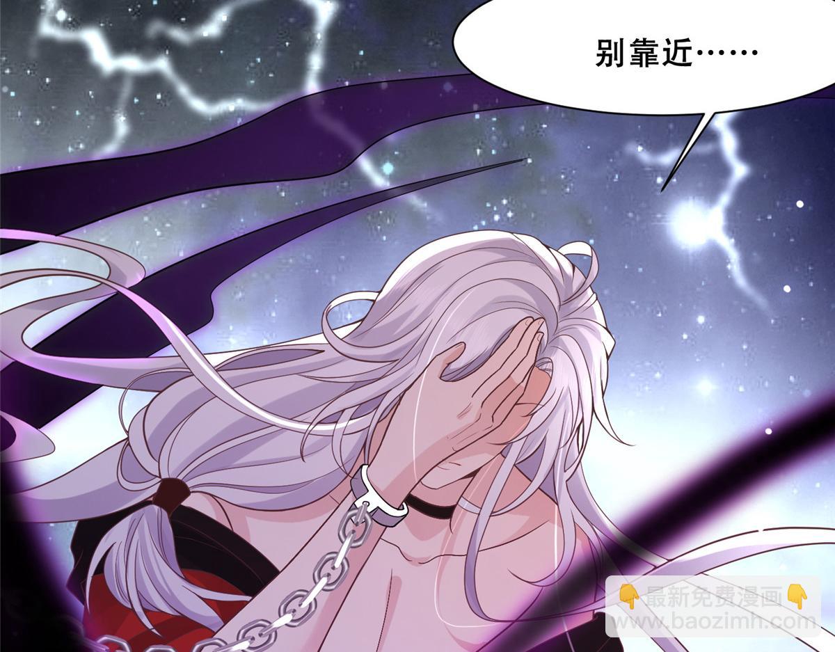 74 心魔19
