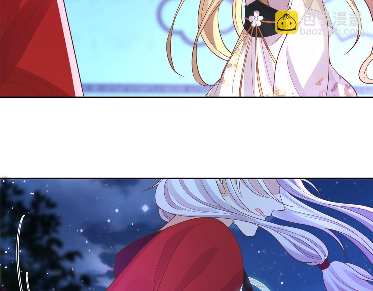 74 心魔23