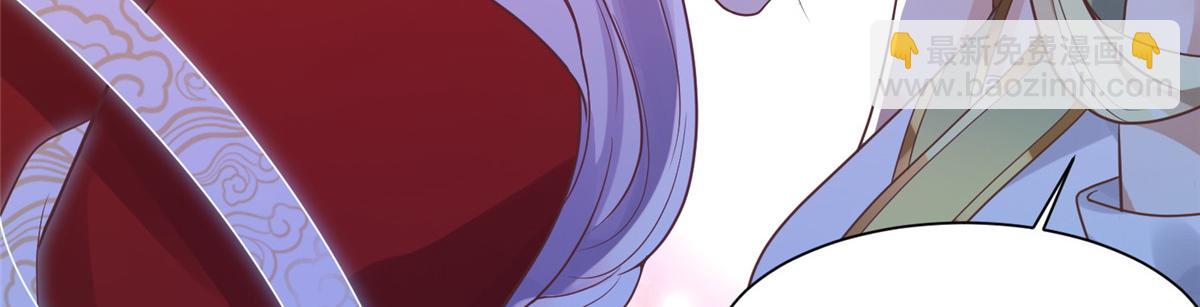 74 心魔30