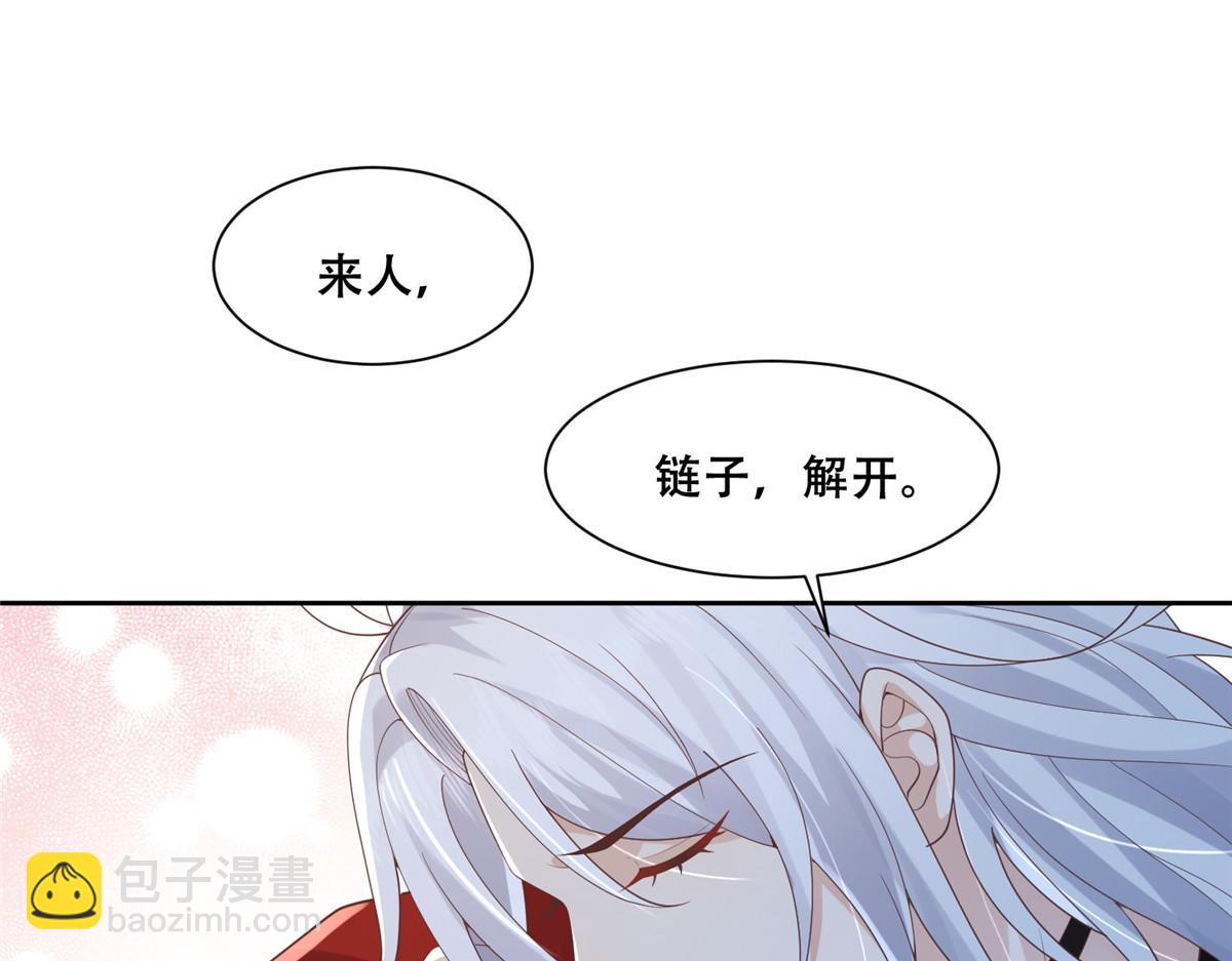 74 心魔37