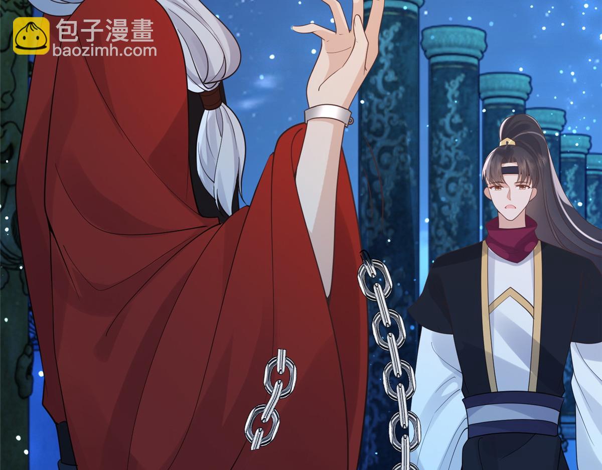 74 心魔47