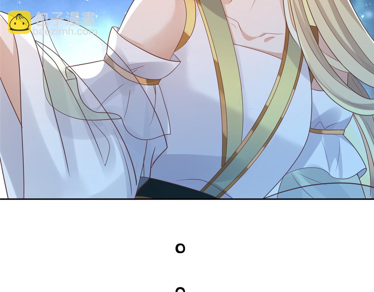 74 心魔54