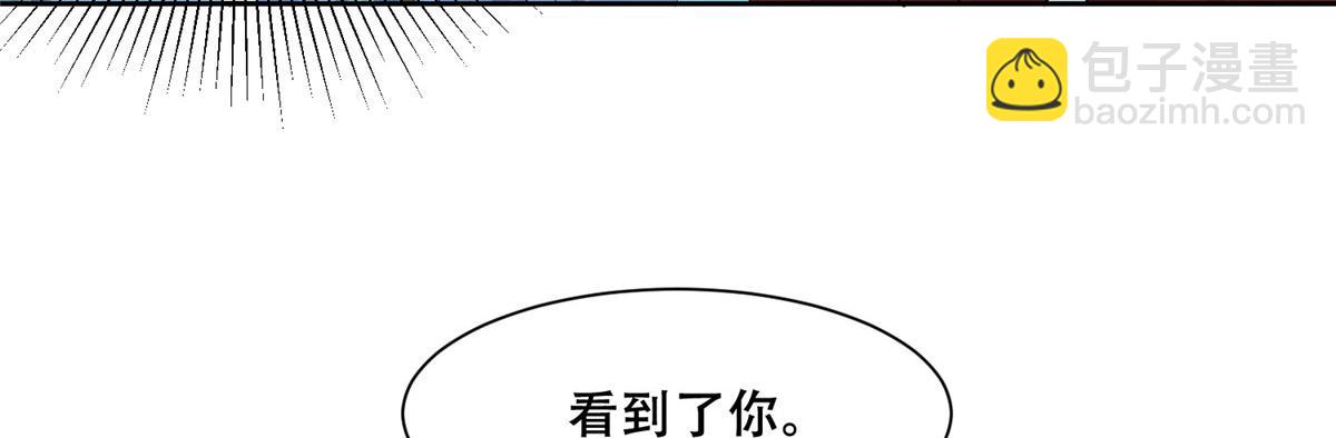 74 心魔67
