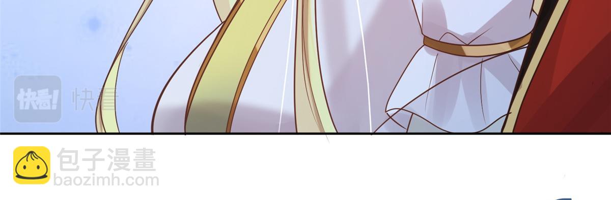 74 心魔70