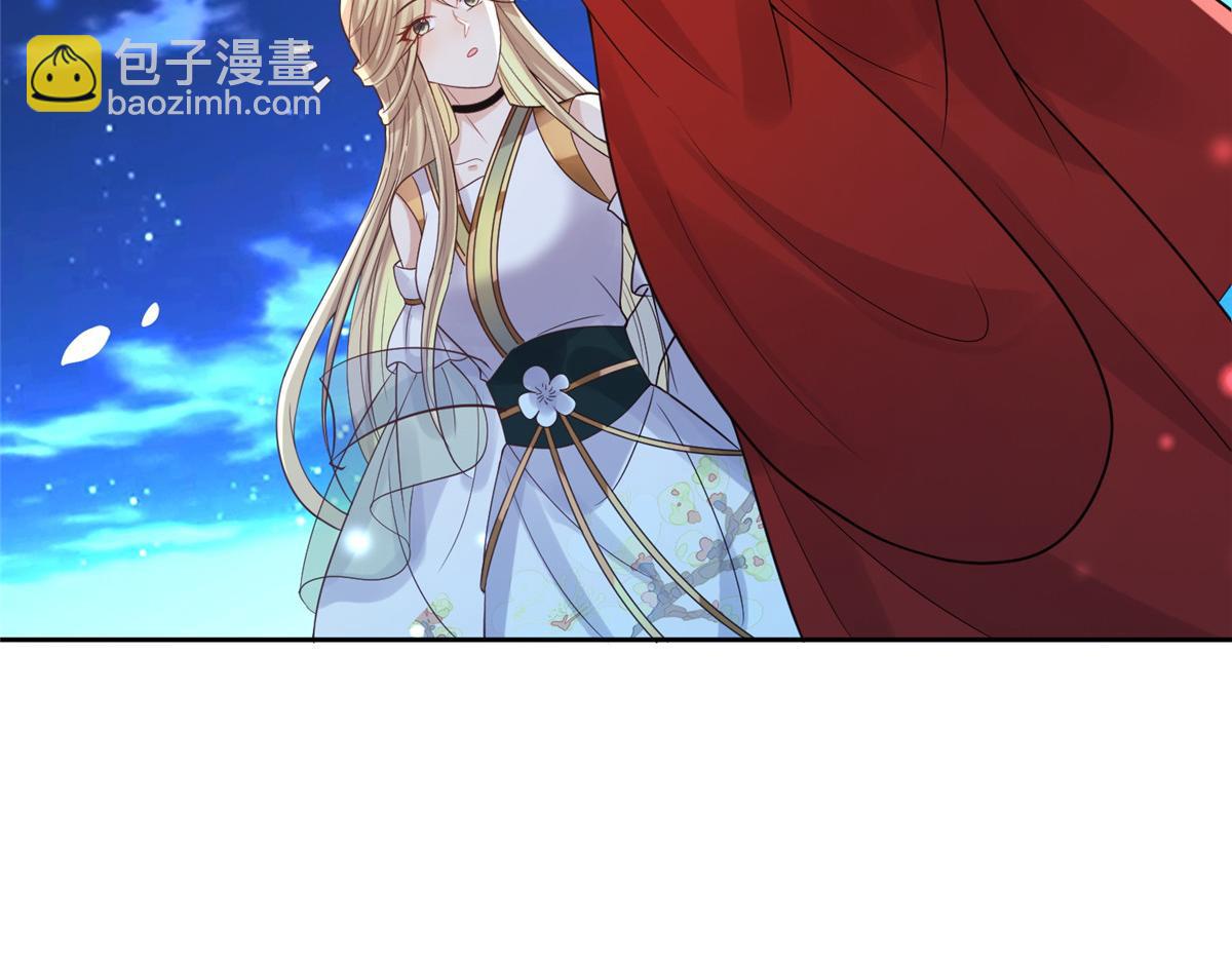 74 心魔72