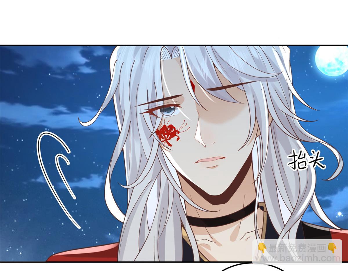 74 心魔74
