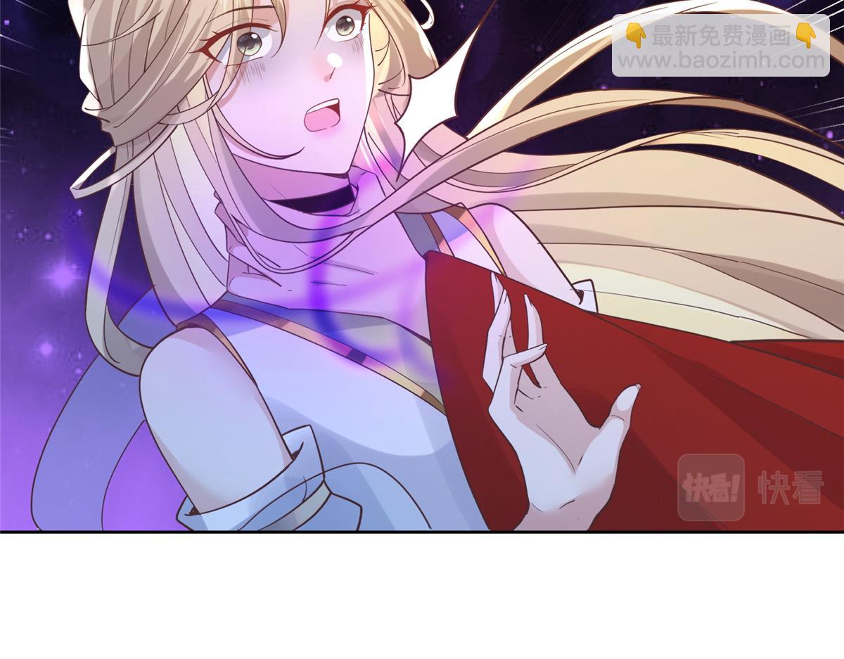 74 心魔84