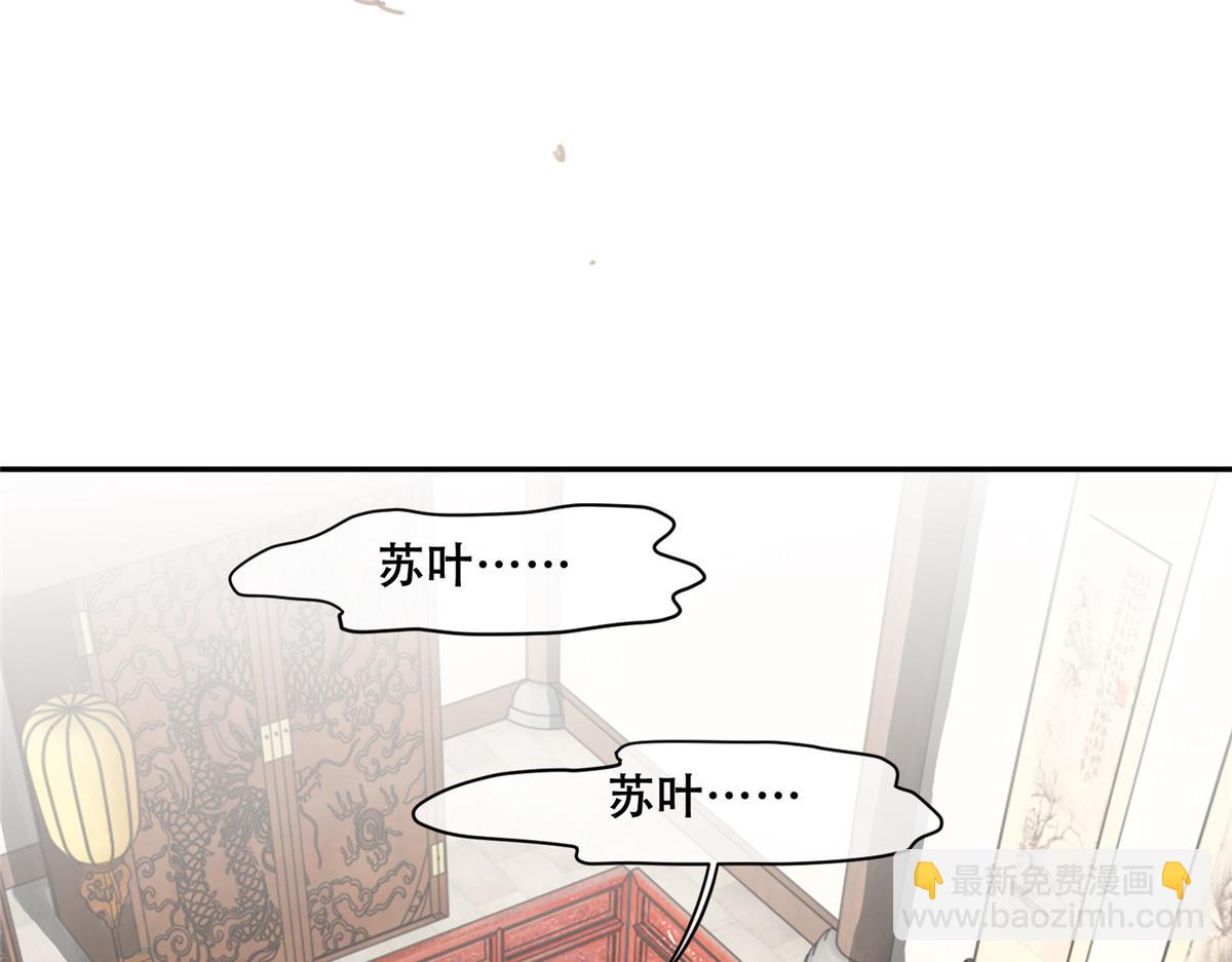 78 神兽会面了！23