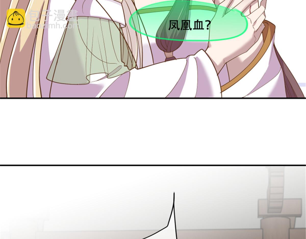 78 神兽会面了！44