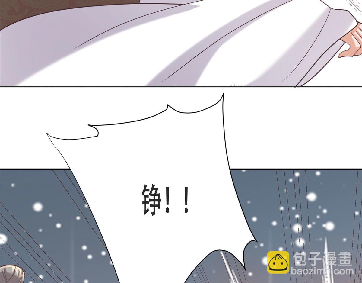 81 玄武要被抢走了？！41