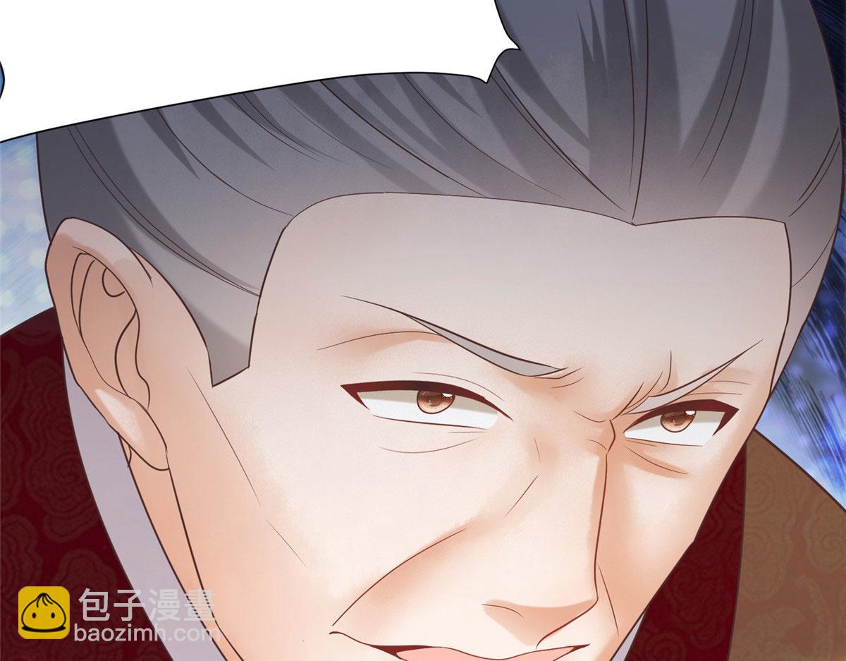 81 玄武要被抢走了？！51