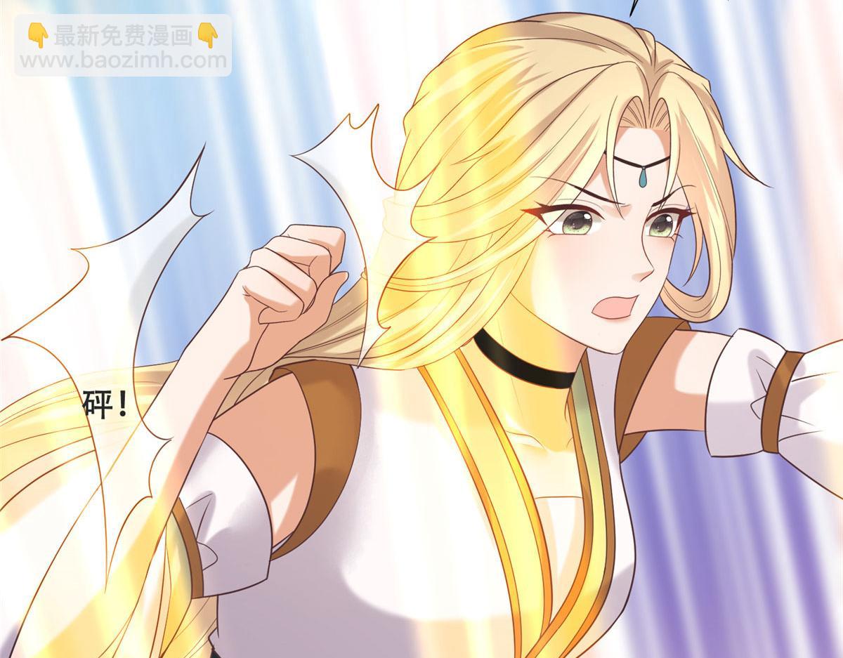 81 玄武要被抢走了？！55