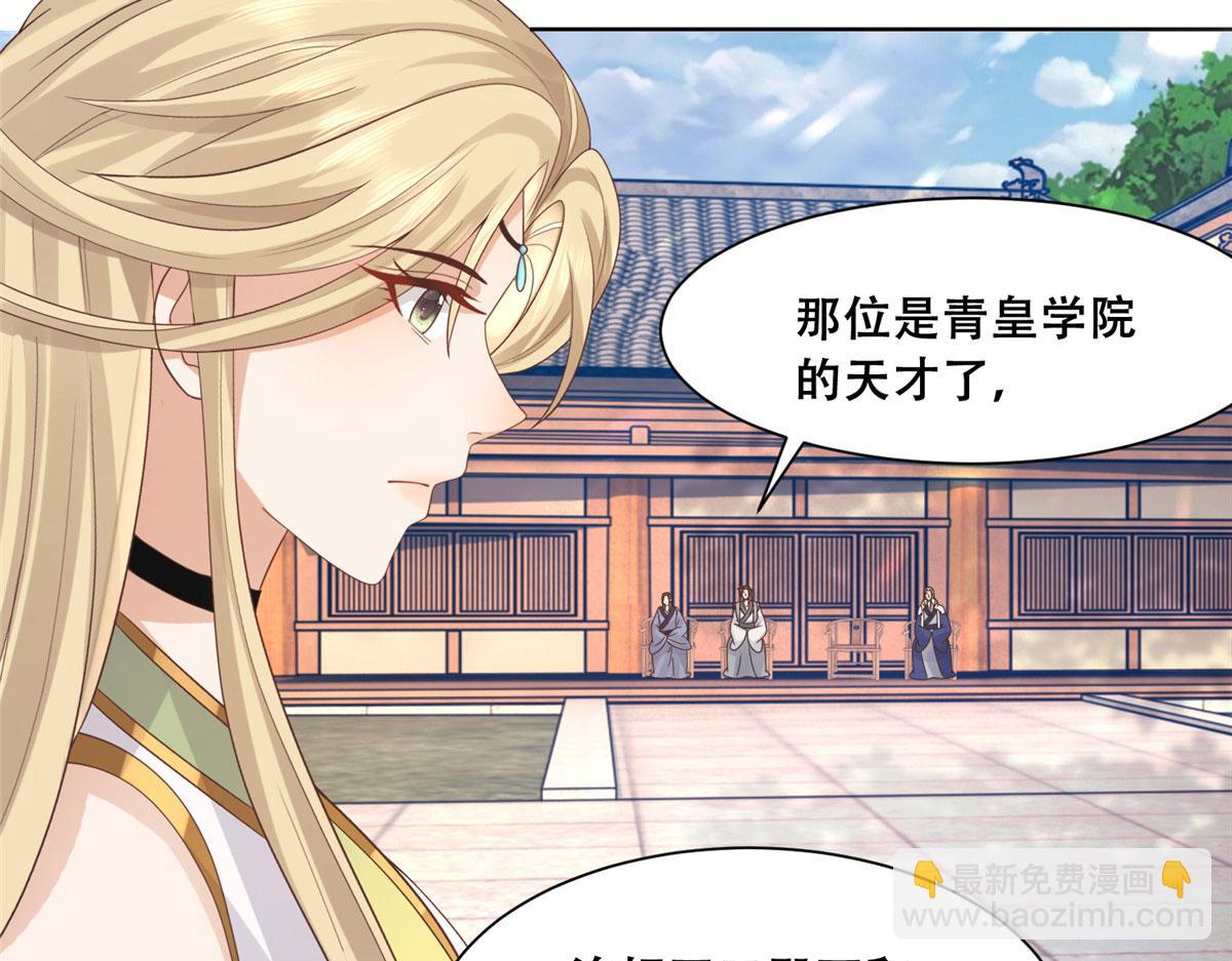 88 南槐不可小觑13