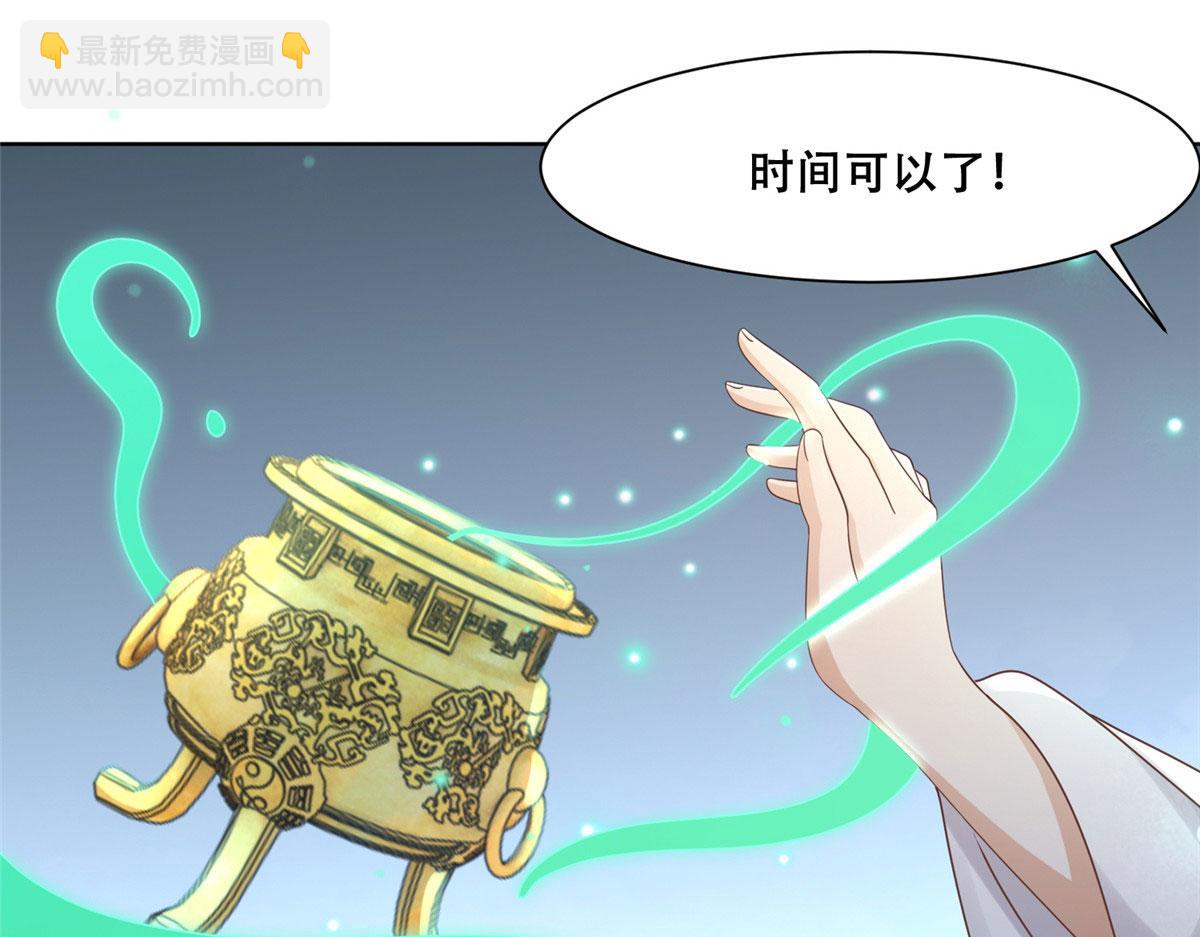 88 南槐不可小觑19