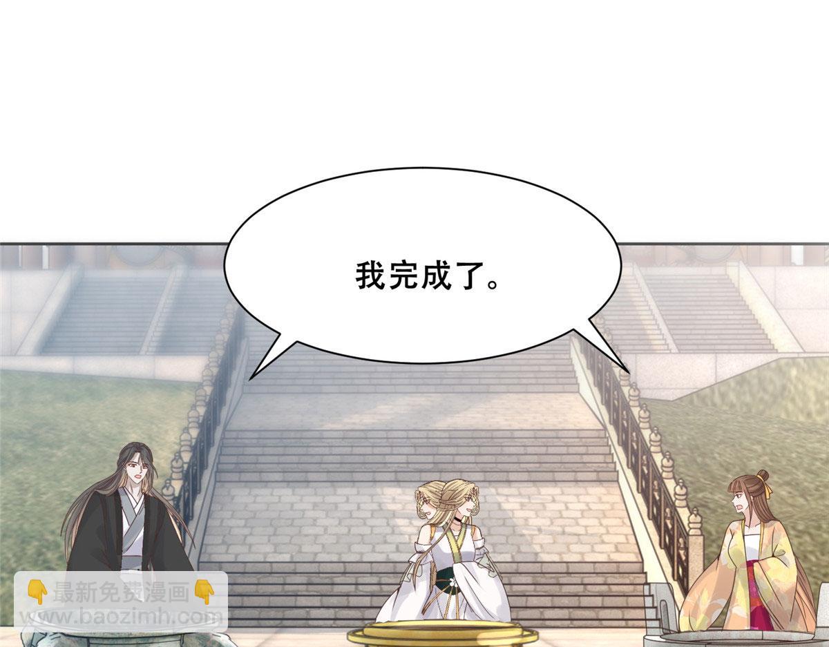 88 南槐不可小觑37
