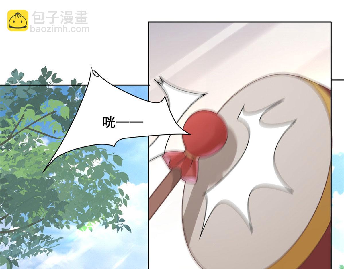 88 南槐不可小觑4