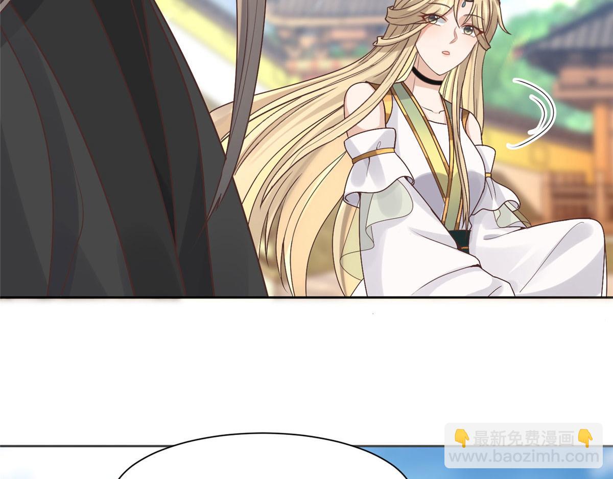 88 南槐不可小觑44